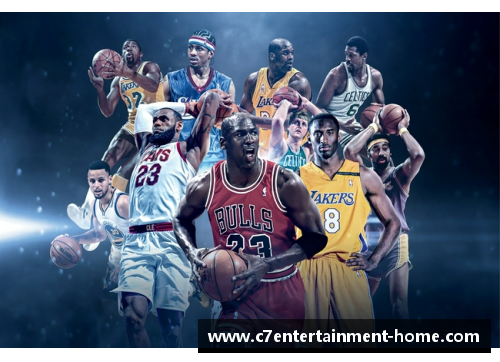 NBA球星们的新舞台：冰上之巅